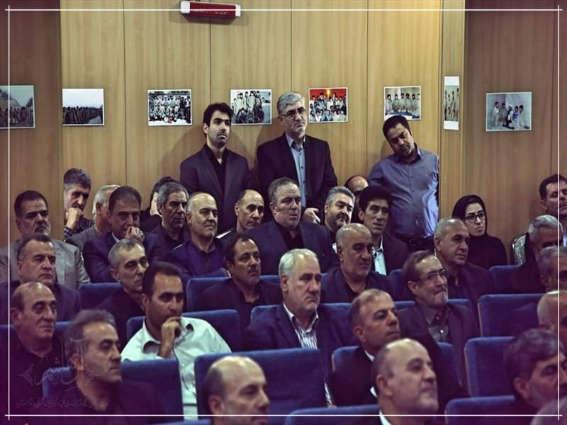به مناسبت هفته دفاع مقدس انجام گرفت