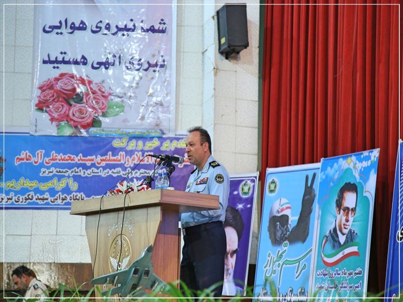 دومین همایش تجلیل از پیشکسوتان دوران دفاع مقدس
