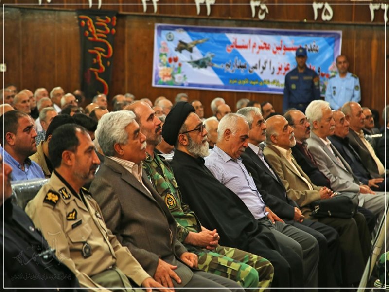 دومین همایش تجلیل از پیشکسوتان دوران دفاع مقدس
