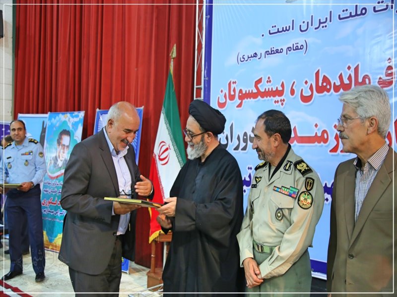 دومین همایش تجلیل از پیشکسوتان دوران دفاع مقدس