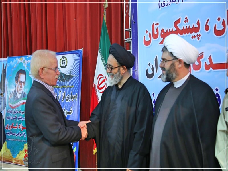 دومین همایش تجلیل از پیشکسوتان دوران دفاع مقدس