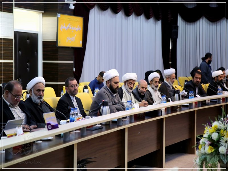 همایش روسا و سرپرستان تبلیغات اسلامی سراسر کشور
