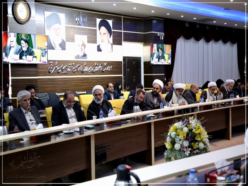 همایش روسا و سرپرستان تبلیغات اسلامی سراسر کشور