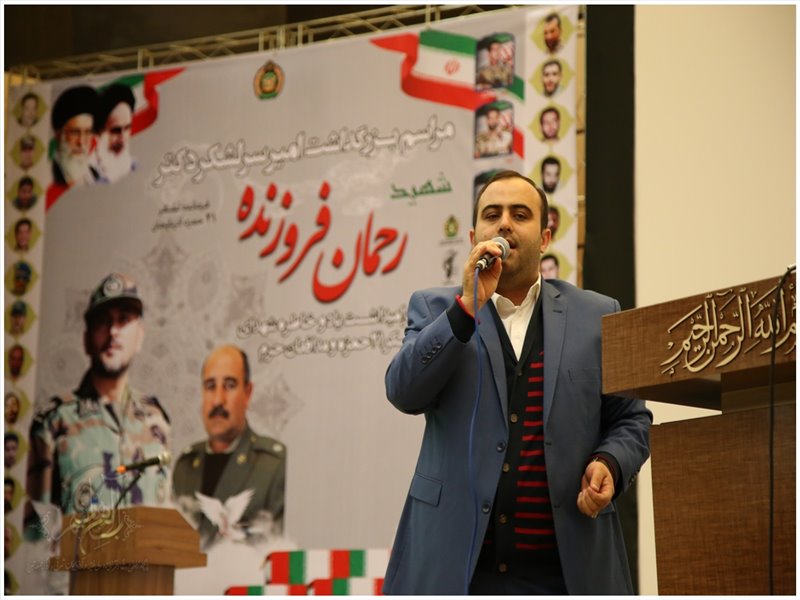 مراسم بزرگداشت امیر سرلشکر شهید فروزنده در تبریز