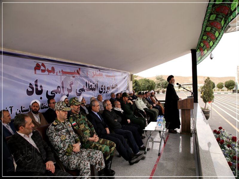 صبحگاه مشترک نیروهای نظامی مستقر در آذربایجان‌شرقی