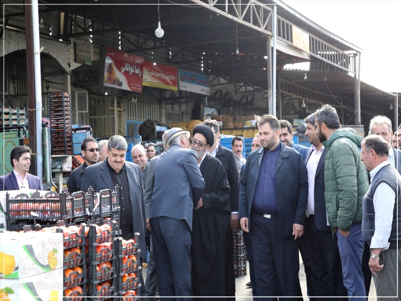 بازدید حجت الاسلام والمسلمین آل هاشم از میدان میوه و تره بار تبریز