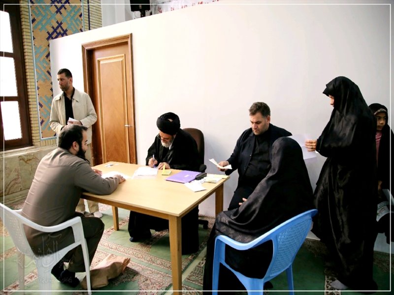 وَ تِلکَ الاَیّامُ نُداوِلُها بَینَ النّاس