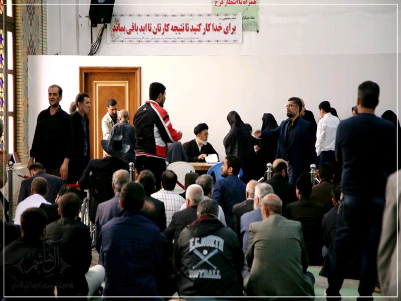 وَ تِلکَ الاَیّامُ نُداوِلُها بَینَ النّاس