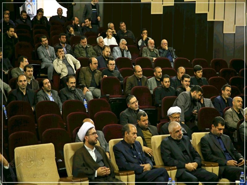 همایش پاسداشت ادبیات عاشورایی آذربایجان