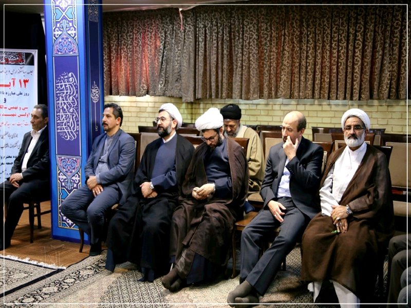 جلسه شورای سیاستگذاری و برنامه ریزی بزرگداشت ۱۳ آبان