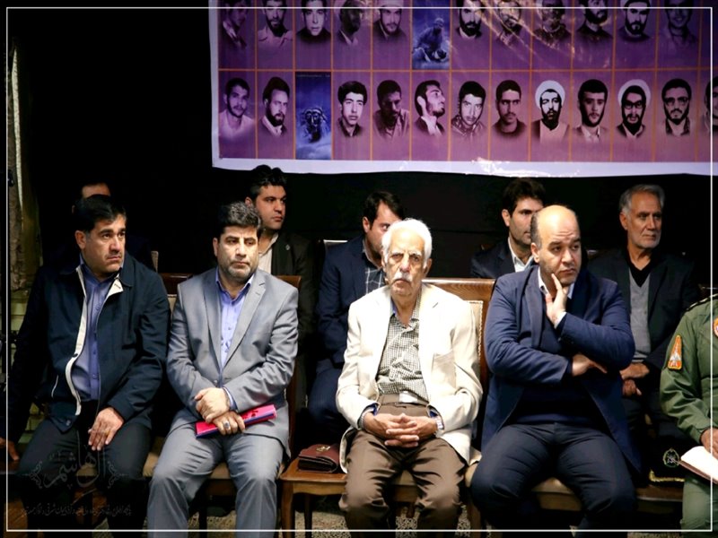 جلسه شورای سیاستگذاری و برنامه ریزی بزرگداشت ۱۳ آبان