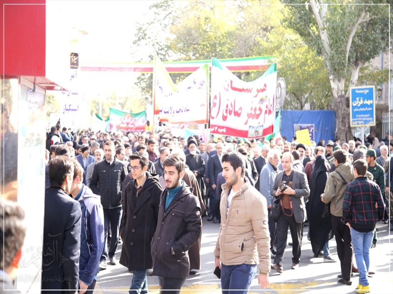 راهپیمایی یوم الله ۱۳ آبان در تبریز