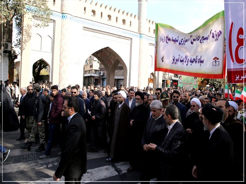 راهپیمایی یوم الله ۱۳ آبان در تبریز