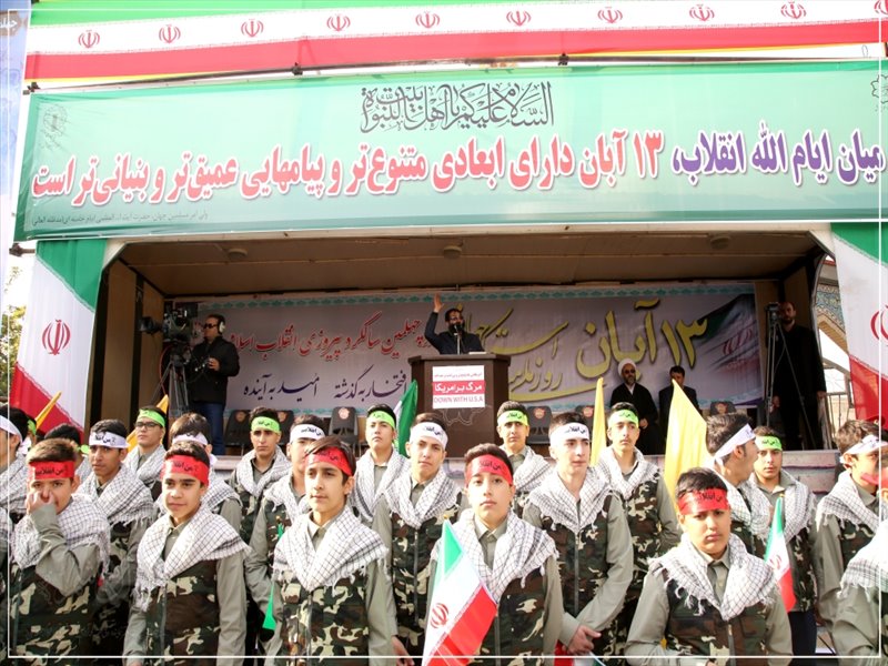 راهپیمایی یوم الله ۱۳ آبان در تبریز