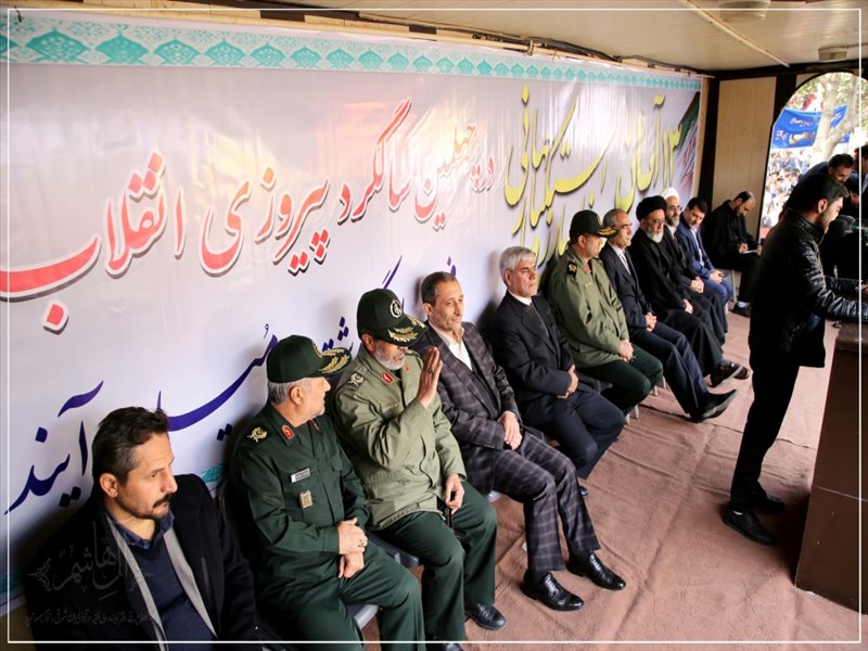 راهپیمایی یوم الله ۱۳ آبان در تبریز