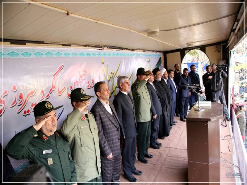 راهپیمایی یوم الله ۱۳ آبان در تبریز