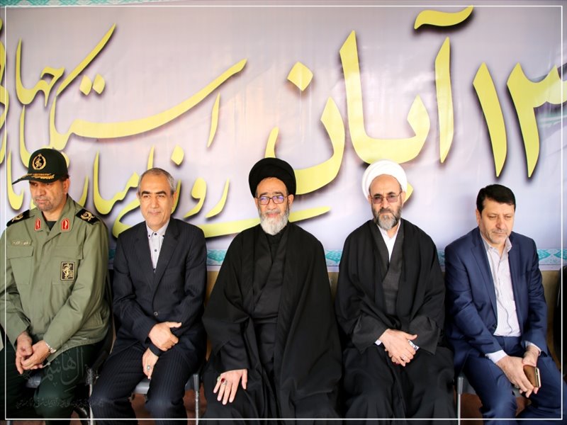 راهپیمایی یوم الله ۱۳ آبان در تبریز