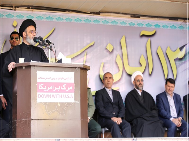 راهپیمایی یوم الله ۱۳ آبان در تبریز