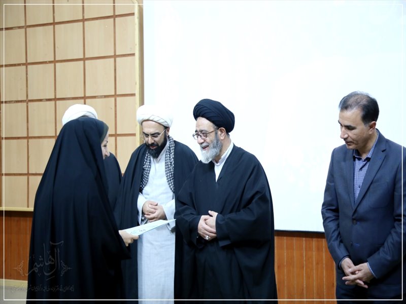 مراسم تجلیل از برگزیدگان مسابقات قرآنی دانشگاه شهید مدنی آذربایجان