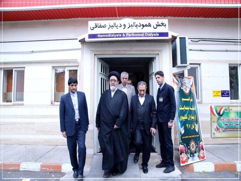 به مناسبت هفته حمایت از بیماران کلیوی انجام گرفت