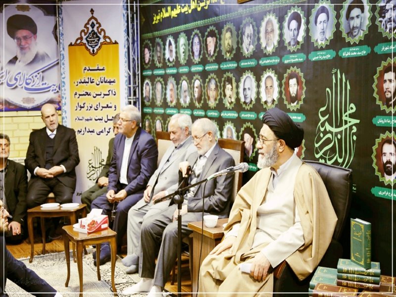 مراسم سالروز آغاز امامت حضرت صاحب‌الزمان (عج) در بیت امام جمعه تبریز