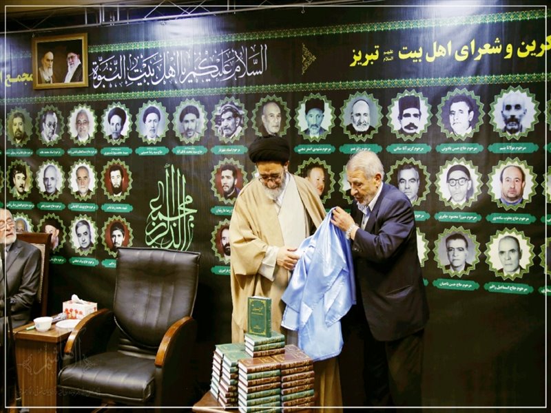 مراسم سالروز آغاز امامت حضرت صاحب‌الزمان (عج) در بیت امام جمعه تبریز