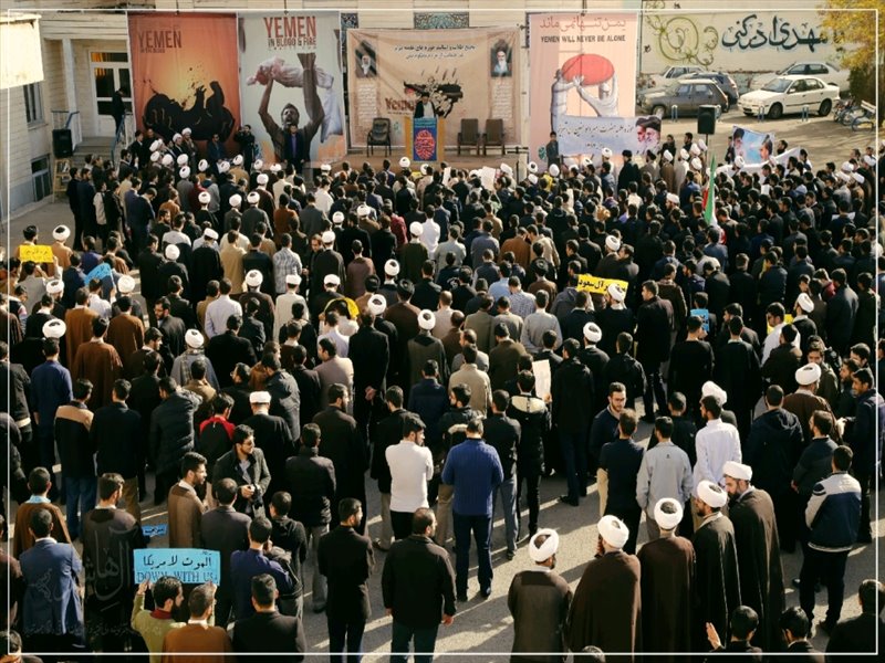 تجمع طلاب و روحانیون در محکومیت جنايات آل سعود در يمن