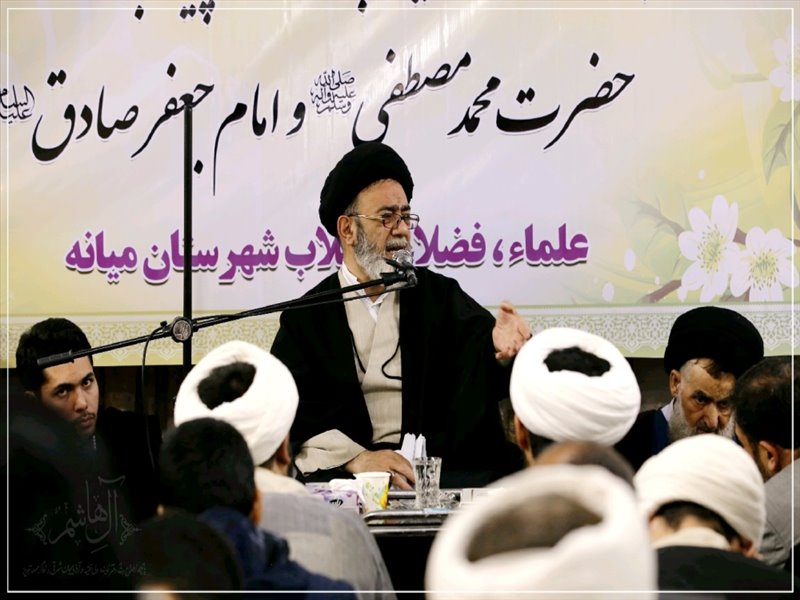 گردهمایی علما، فضلاء و طلاب شهرستان میانه در قم