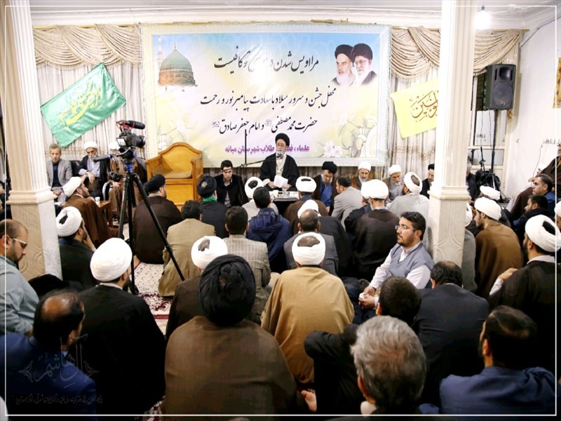 گردهمایی علما، فضلاء و طلاب شهرستان میانه در قم