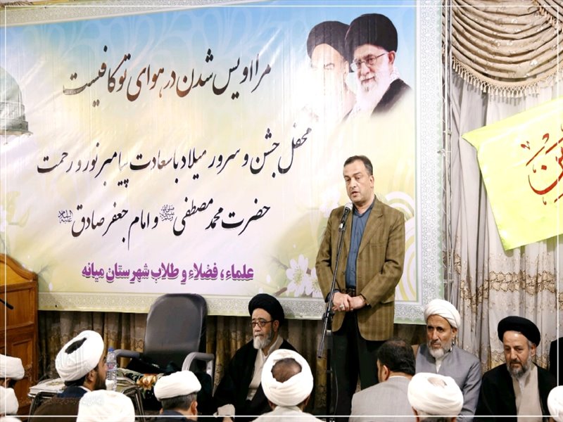 گردهمایی علما، فضلاء و طلاب شهرستان میانه در قم
