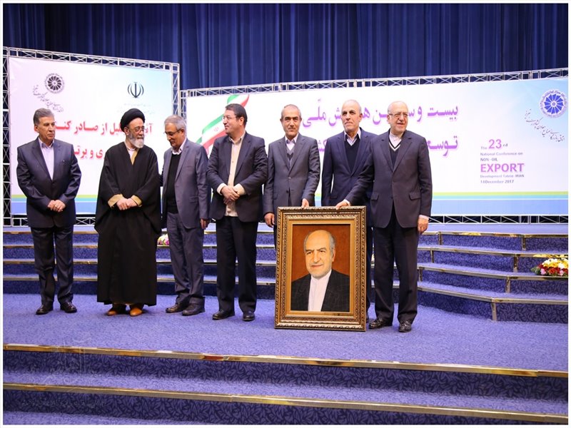 همایش ملی توسعه صادرات غیرنفتی کشور در تبریز