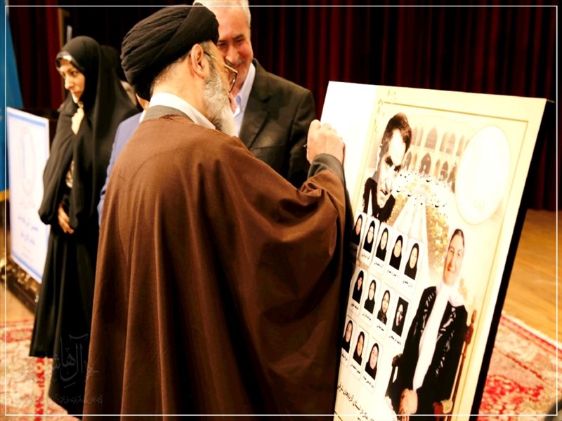 آیین نکوداشت مقام والای مادر