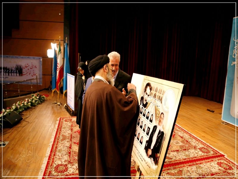 آیین نکوداشت مقام والای مادر