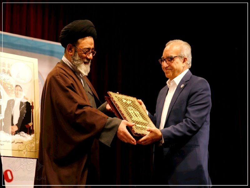آیین نکوداشت مقام والای مادر