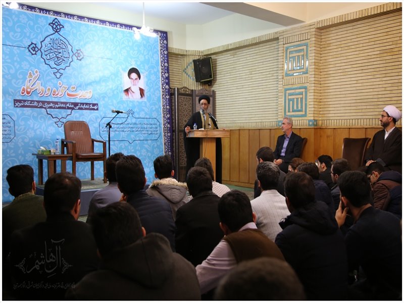 دبیرخانه دائمی حوزه و دانشگاه استان آذربایجان‌شرقی افتتاح شد