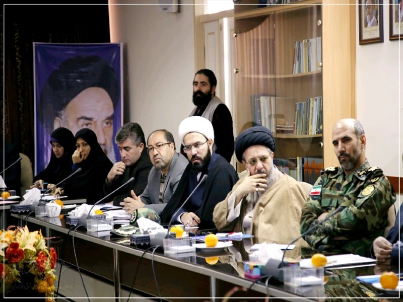 جلسه هماهنگی گرامیداشت 40 سالگی انقلاب اسلامی