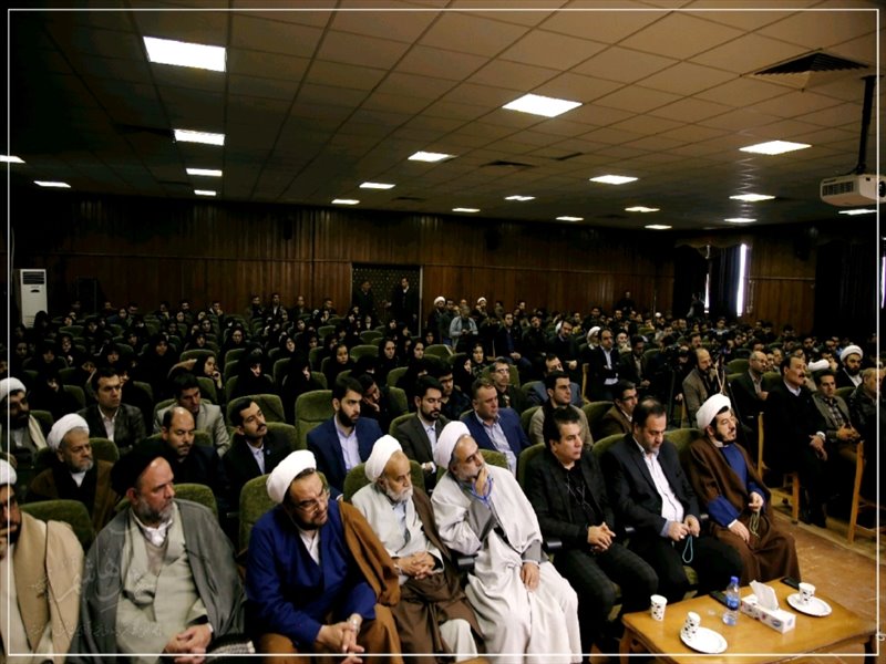 همایش وحدت حوزه و دانشگاه در مرند