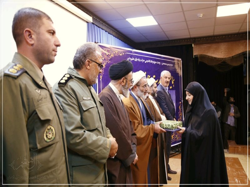 همایش وحدت حوزه و دانشگاه در مرند