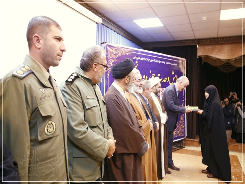 همایش وحدت حوزه و دانشگاه در مرند