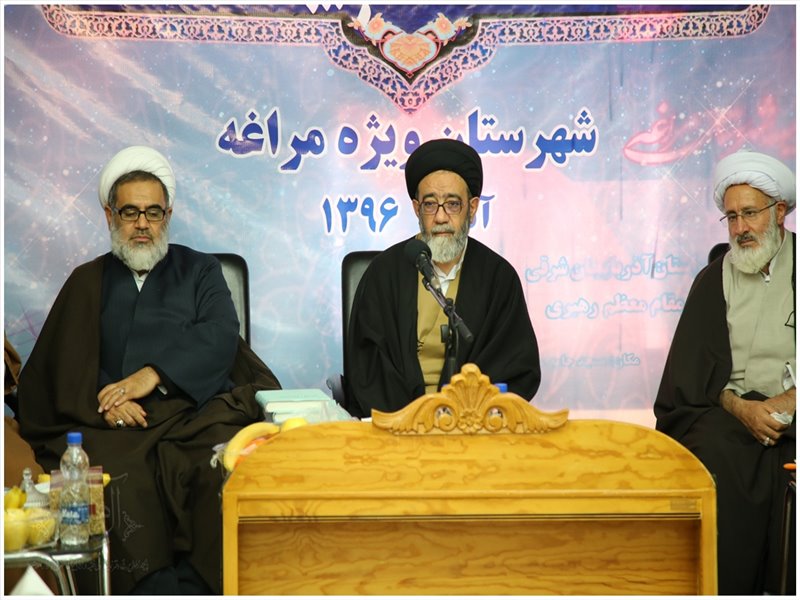 همایش ائمه جمعه آذربایجان‌شرقی برگزار شد