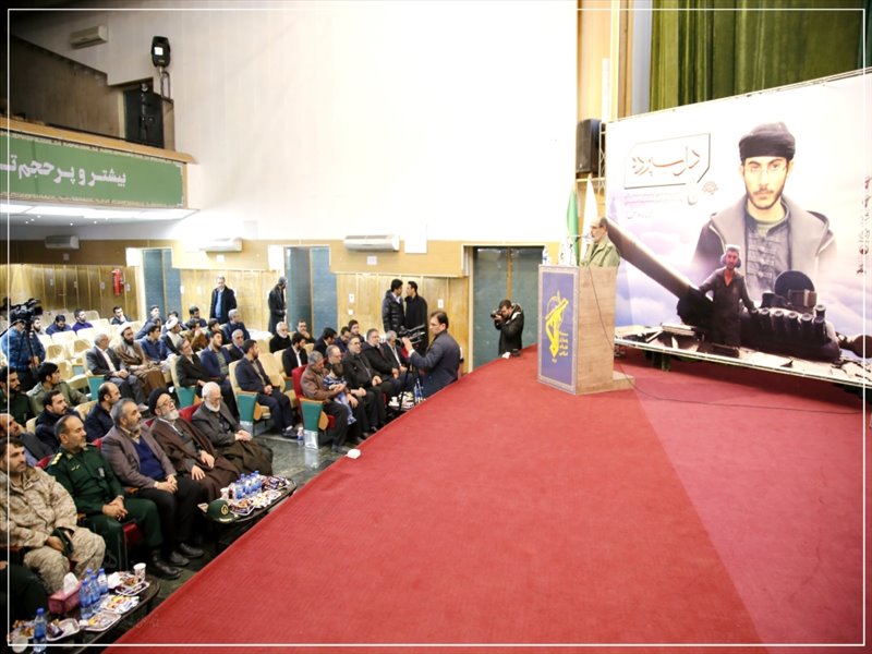 فیلم مستند \
