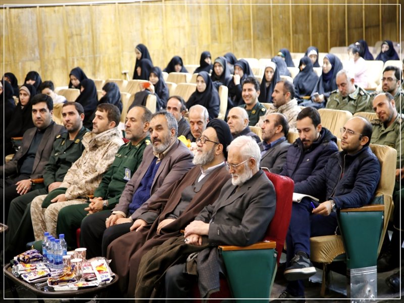 فیلم مستند \