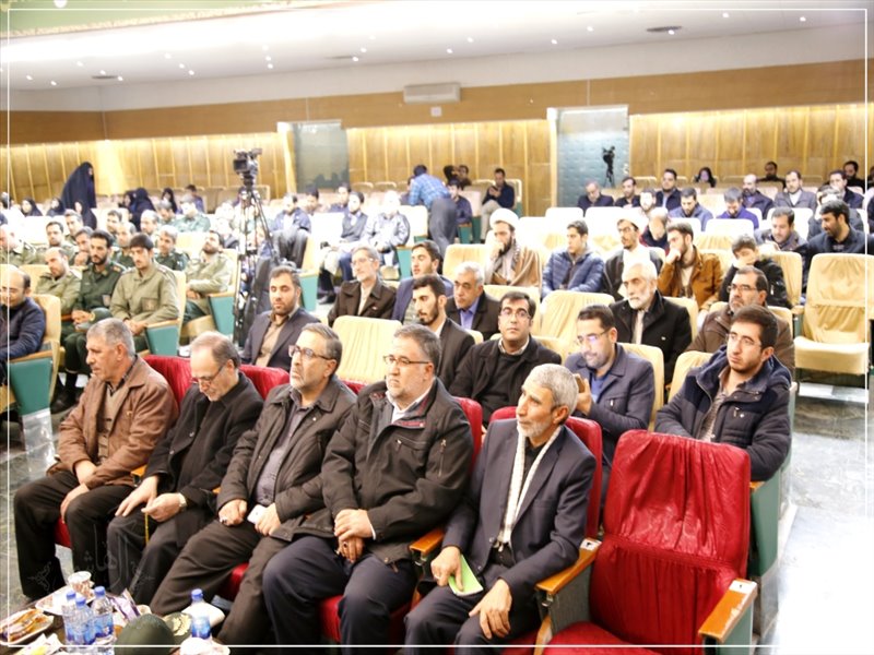 فیلم مستند \