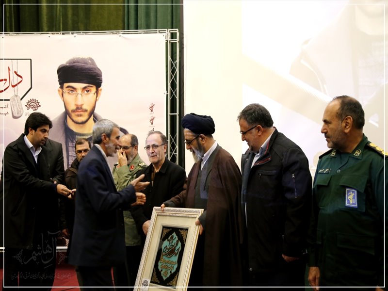 فیلم مستند \
