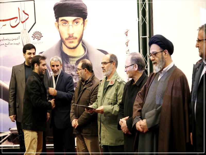 فیلم مستند \