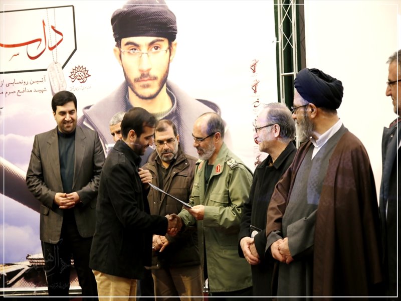 فیلم مستند \