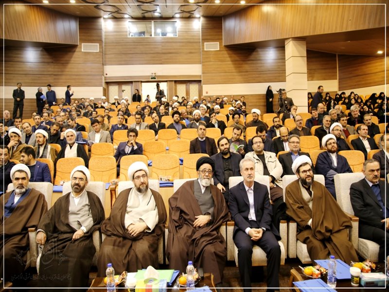 همایش علمی «وحدت حوزه و دانشگاه»