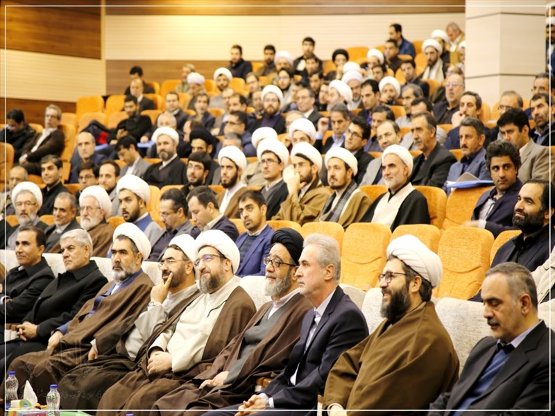 همایش علمی «وحدت حوزه و دانشگاه»