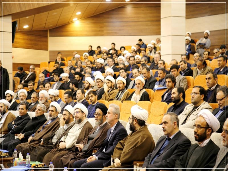 همایش علمی «وحدت حوزه و دانشگاه»