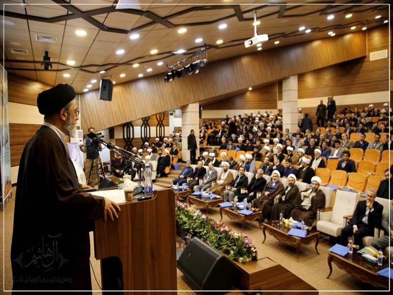 همایش علمی «وحدت حوزه و دانشگاه»